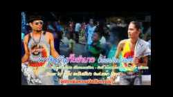 เขากินกันทั้งอำเภอ ใช่เธอโหม๋เดียว Cover by ปุ้ม ตะวันเคียง feat. แต๊ก สิงข�...